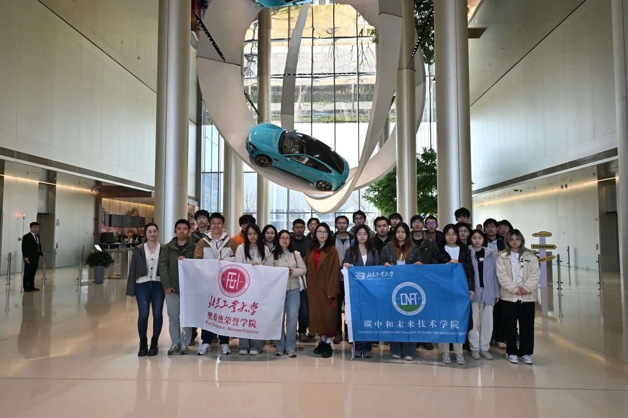1C737B